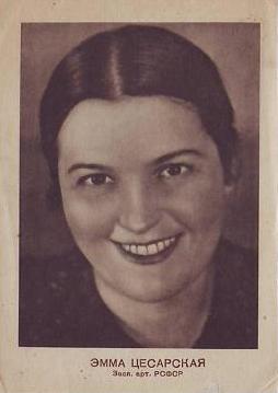 ��������� ����